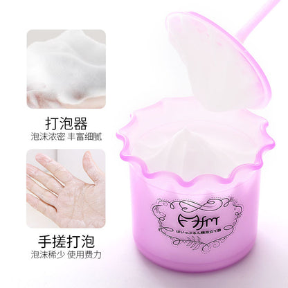 Facial Cleanser Foamer Facial Cleansing Hair Foam Bubble Bag Soap Bag Foam Foam Cup Boxed Factory Wholesale