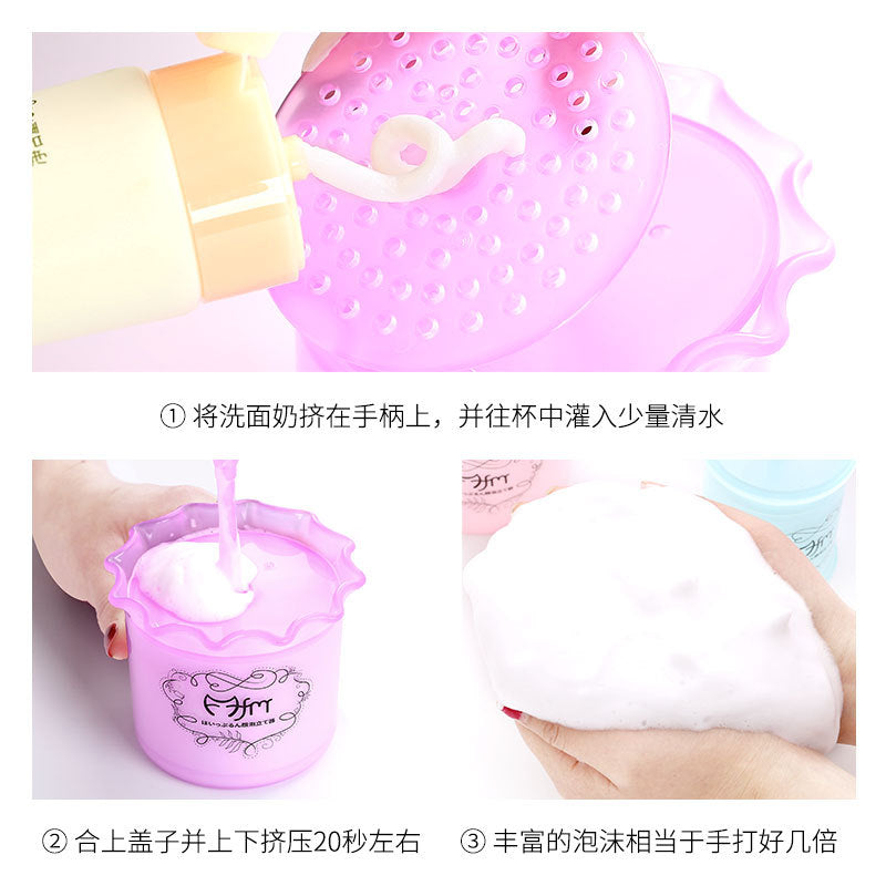 Facial Cleanser Foamer Facial Cleansing Hair Foam Bubble Bag Soap Bag Foam Foam Cup Boxed Factory Wholesale