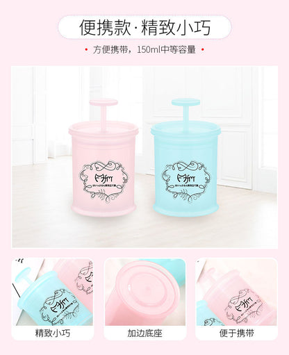 Facial Cleanser Foamer Facial Cleansing Hair Foam Bubble Bag Soap Bag Foam Foam Cup Boxed Factory Wholesale