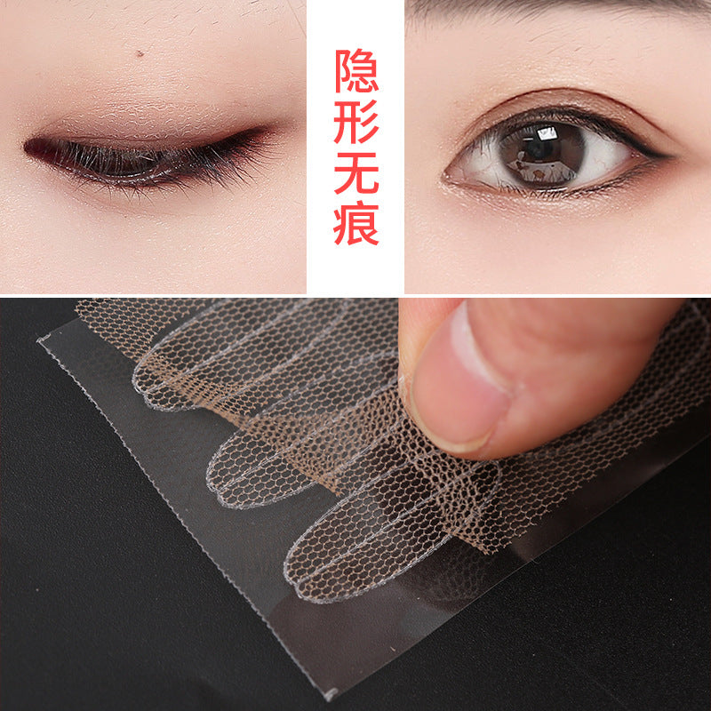 Magic Beauty Lace Double Eyelid Sticker Natural Invisible Traceless Beauty Sticker Mesh Olive-Shaped Eyelid Sticker