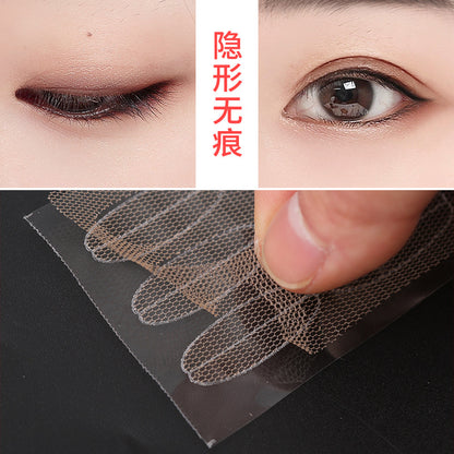 Magic Beauty Lace Double Eyelid Sticker Natural Invisible Traceless Beauty Sticker Mesh Olive-Shaped Eyelid Sticker