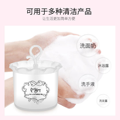 Facial Cleanser Foamer Facial Cleansing Hair Foam Bubble Bag Soap Bag Foam Foam Cup Boxed Factory Wholesale