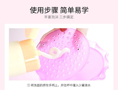 Facial Cleanser Foamer Facial Cleansing Hair Foam Bubble Bag Soap Bag Foam Foam Cup Boxed Factory Wholesale