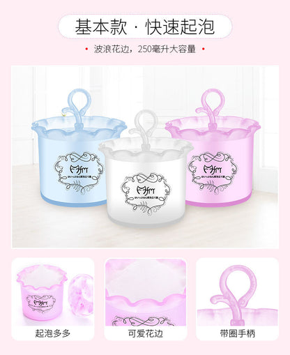 Facial Cleanser Foamer Facial Cleansing Hair Foam Bubble Bag Soap Bag Foam Foam Cup Boxed Factory Wholesale