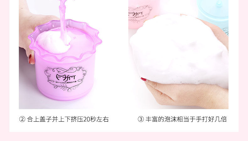 Facial Cleanser Foamer Facial Cleansing Hair Foam Bubble Bag Soap Bag Foam Foam Cup Boxed Factory Wholesale