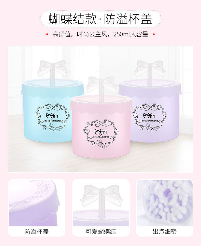 Facial Cleanser Foamer Facial Cleansing Hair Foam Bubble Bag Soap Bag Foam Foam Cup Boxed Factory Wholesale