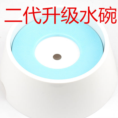 Pet non-wet mouth water bowl dog drinking water splash-proof floating bowl large capacity automatic water dispenser factory in stock wholesale