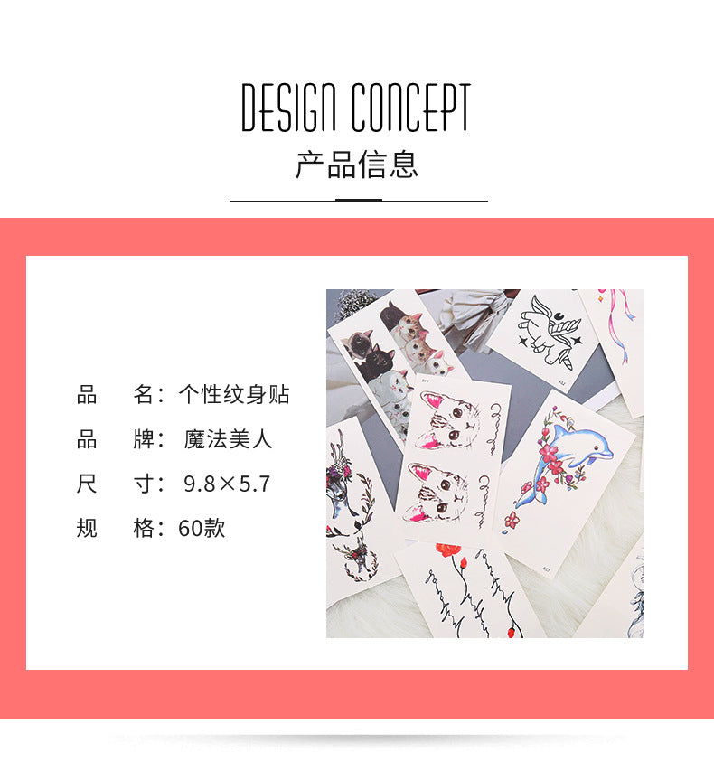 Wholesale small fresh tattoo stickers South Korea tattoo flowers eyebrow butterfly English cartoon face tattoo stickers 60