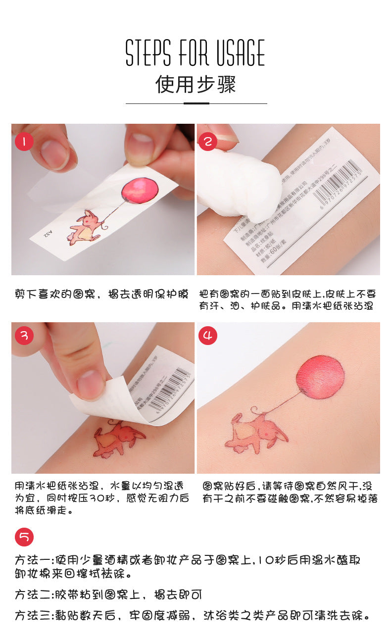 Wholesale small fresh tattoo stickers South Korea tattoo flowers eyebrow butterfly English cartoon face tattoo stickers 60
