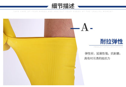 Nanyang Beef Tendon Latex Gloves Pure Rubber Thickeneded Rubber Gloves Kitchen Labor Protection Latex Extended Housework Gloves