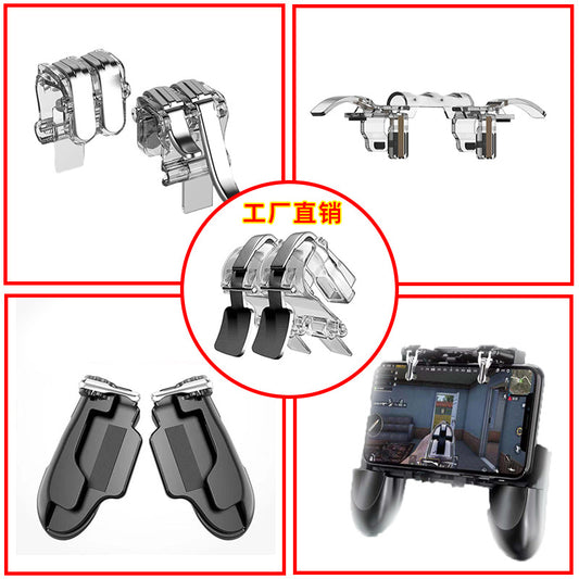 New full range of chicken eating artifact MN physical auxiliary W18 game handle tablet special handle factory direct sales
