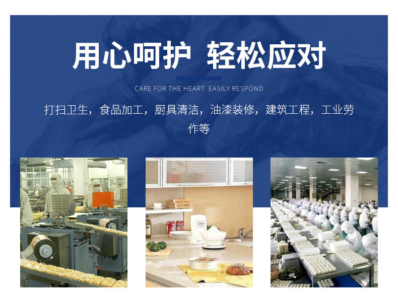 Nanyang Beef Tendon Latex Gloves Pure Rubber Thickeneded Rubber Gloves Kitchen Labor Protection Latex Extended Housework Gloves