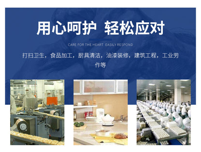 Nanyang Beef Tendon Latex Gloves Pure Rubber Thickeneded Rubber Gloves Kitchen Labor Protection Latex Extended Housework Gloves