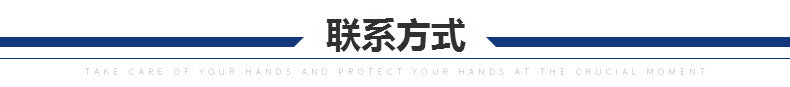 Nanyang Beef Tendon Latex Gloves Pure Rubber Thickeneded Rubber Gloves Kitchen Labor Protection Latex Extended Housework Gloves