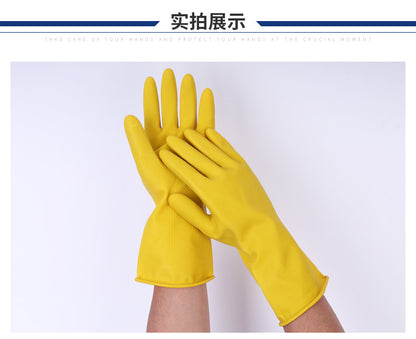 Nanyang Beef Tendon Latex Gloves Pure Rubber Thickeneded Rubber Gloves Kitchen Labor Protection Latex Extended Housework Gloves