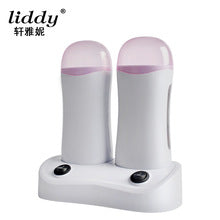 Cross-border beauty wax therapy machine 500ml hot wax machine double liner temperature control hand wax hot wax machine wax melting machine