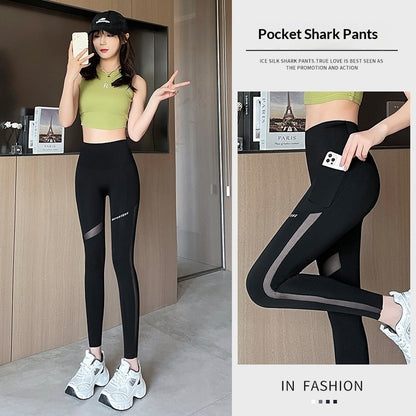 Shark Pants With Mesh Pockets Cropped Base Layer