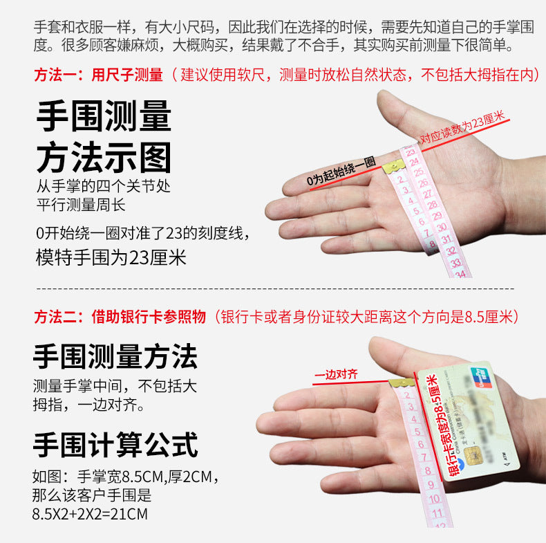 Motorcycle Sheepskin Half-Finger Gloves Men's Summer Thin Driving and Cycling Motorcycle Outdoor Riding Fitness Tactical Fingerless