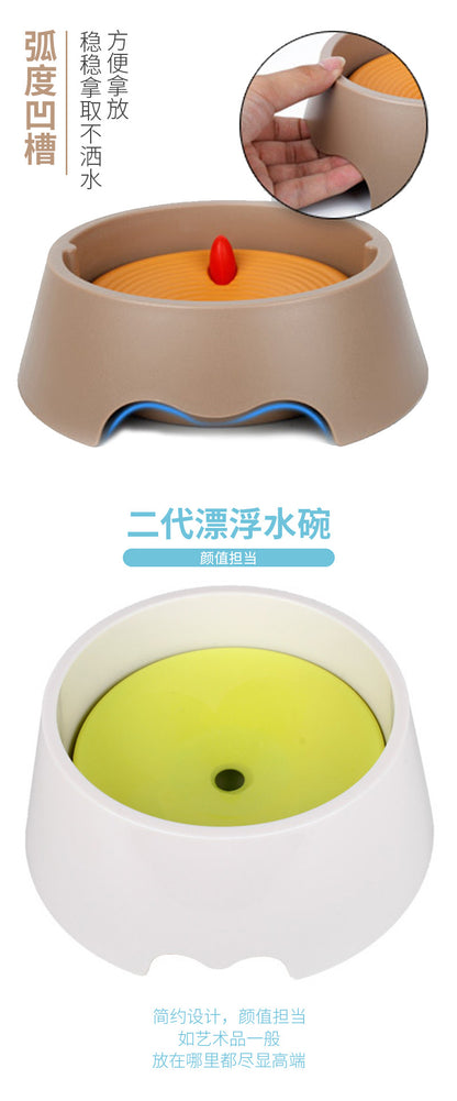 Pet non-wet mouth water bowl dog drinking water splash-proof floating bowl large capacity automatic water dispenser factory in stock wholesale