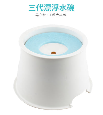 Pet non-wet mouth water bowl dog drinking water splash-proof floating bowl large capacity automatic water dispenser factory in stock wholesale