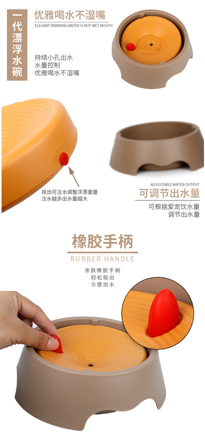 Pet non-wet mouth water bowl dog drinking water splash-proof floating bowl large capacity automatic water dispenser factory in stock wholesale