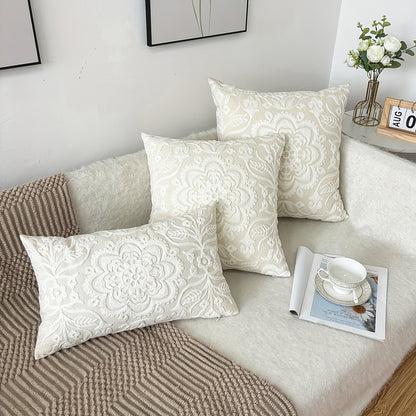 Elegant Floral Mandala Cushion Cover - Contemporary Woven Design with Zipper, Perfect for Any Room, Pillow Not Included