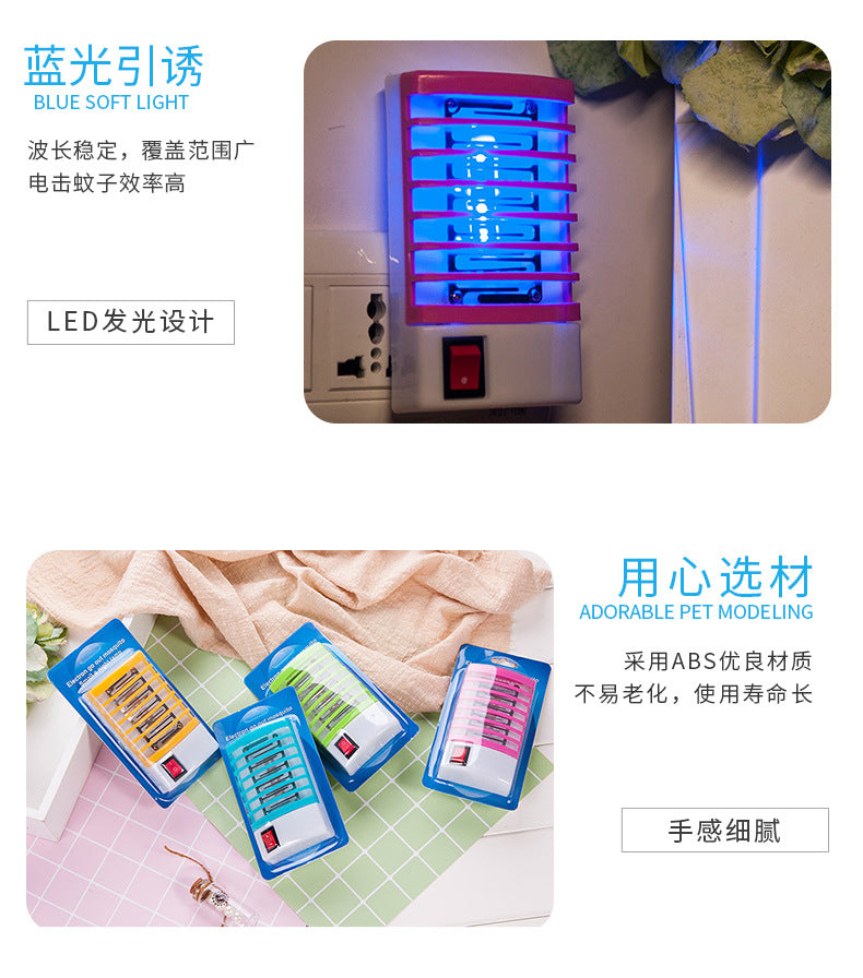 Creative Electric Mosquito Killer Lamp for Home Use, Mini Socket Electronic Mosquito Killer, Led Wholesale Electric Mosquito Repellent, Safe and Efficient