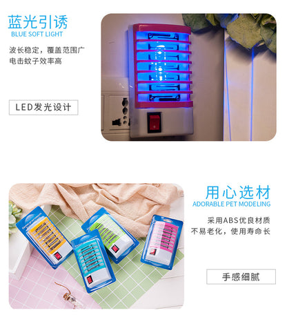 Creative Electric Mosquito Killer Lamp for Home Use, Mini Socket Electronic Mosquito Killer, Led Wholesale Electric Mosquito Repellent, Safe and Efficient