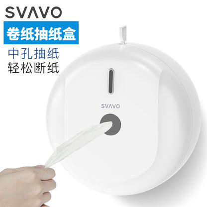 Ruiwo Central Tissue Box for Bathroom, Economical Paper Roll for Restaurant, Punch-Free Middle Large Roll Tissue Box