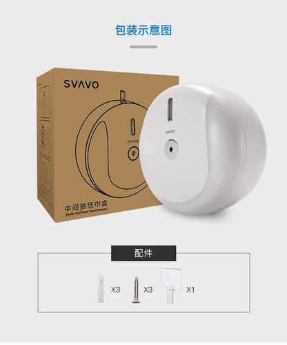 Ruiwo Central Tissue Box for Bathroom, Economical Paper Roll for Restaurant, Punch-Free Middle Large Roll Tissue Box