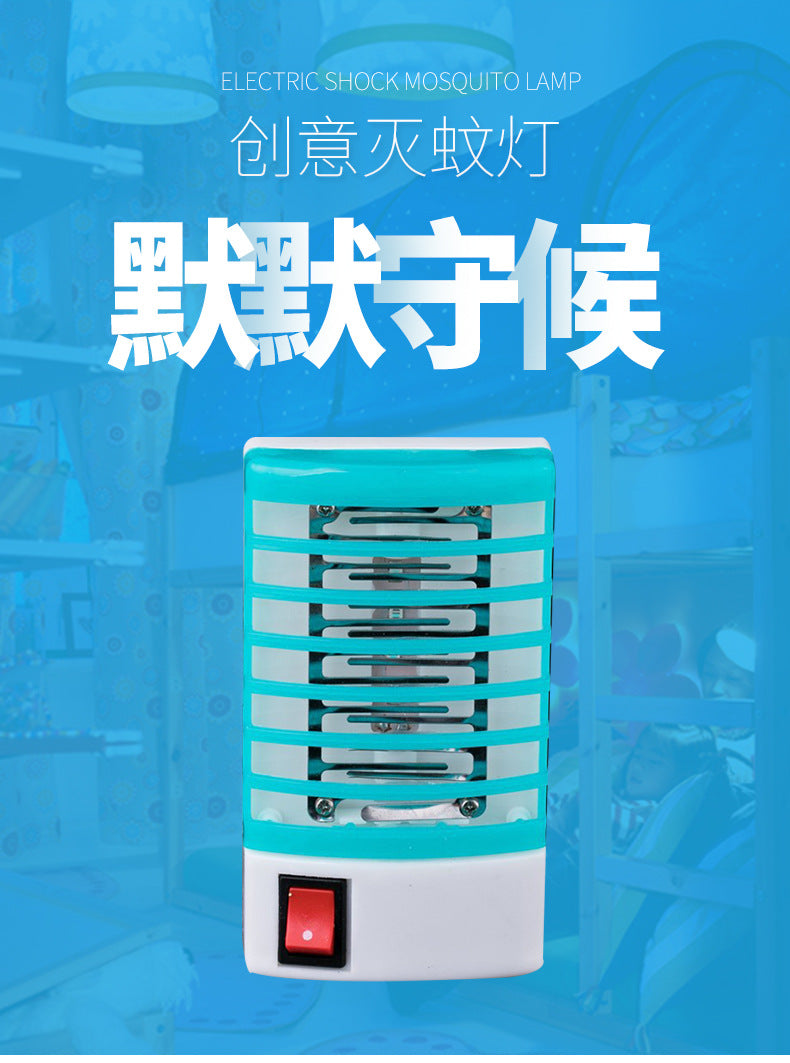 Creative Electric Mosquito Killer Lamp for Home Use, Mini Socket Electronic Mosquito Killer, Led Wholesale Electric Mosquito Repellent, Safe and Efficient