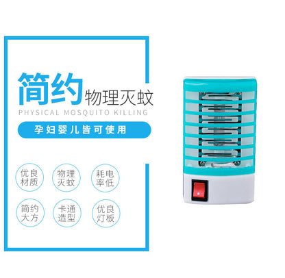 Creative Electric Mosquito Killer Lamp for Home Use, Mini Socket Electronic Mosquito Killer, Led Wholesale Electric Mosquito Repellent, Safe and Efficient
