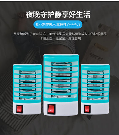 Creative Electric Mosquito Killer Lamp for Home Use, Mini Socket Electronic Mosquito Killer, Led Wholesale Electric Mosquito Repellent, Safe and Efficient