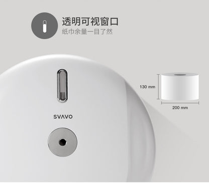 Ruiwo Central Tissue Box for Bathroom, Economical Paper Roll for Restaurant, Punch-Free Middle Large Roll Tissue Box