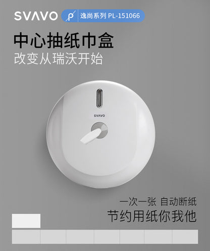Ruiwo Central Tissue Box for Bathroom, Economical Paper Roll for Restaurant, Punch-Free Middle Large Roll Tissue Box
