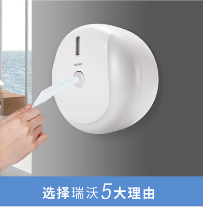 Ruiwo Central Tissue Box for Bathroom, Economical Paper Roll for Restaurant, Punch-Free Middle Large Roll Tissue Box