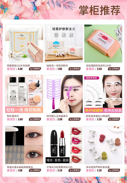 Shake the sound of the best selling 6D eyebrow stickers anti-real eyebrow imitation ecological eyebrow stickers water transfer eyebrow tattoo tattoo body stickers
