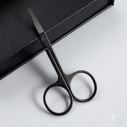 Nose Hair Scissors Mini Stainless Steel Round Head Beauty Trimmer Nose Hair Trimmer Portable Ergonomics Nose Hair Cutter