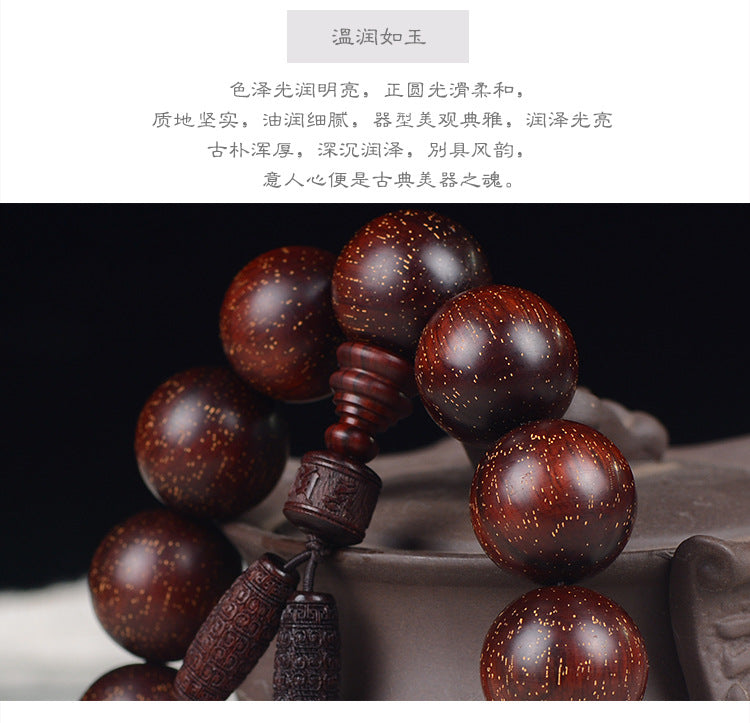 Zambian Blood Sandalwood Buddhist Bead Bracelet, Old Material, Small-Leaf Rosewood, High-Density Golden Star, Wholesale Prayer Bead Wooden Bracelet, Cultural and Artistic Crafts Manufacturer