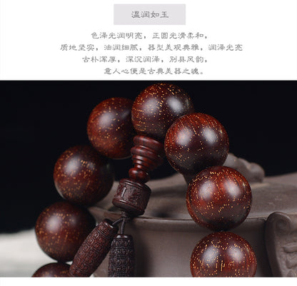 Zambian Blood Sandalwood Buddhist Bead Bracelet, Old Material, Small-Leaf Rosewood, High-Density Golden Star, Wholesale Prayer Bead Wooden Bracelet, Cultural and Artistic Crafts Manufacturer