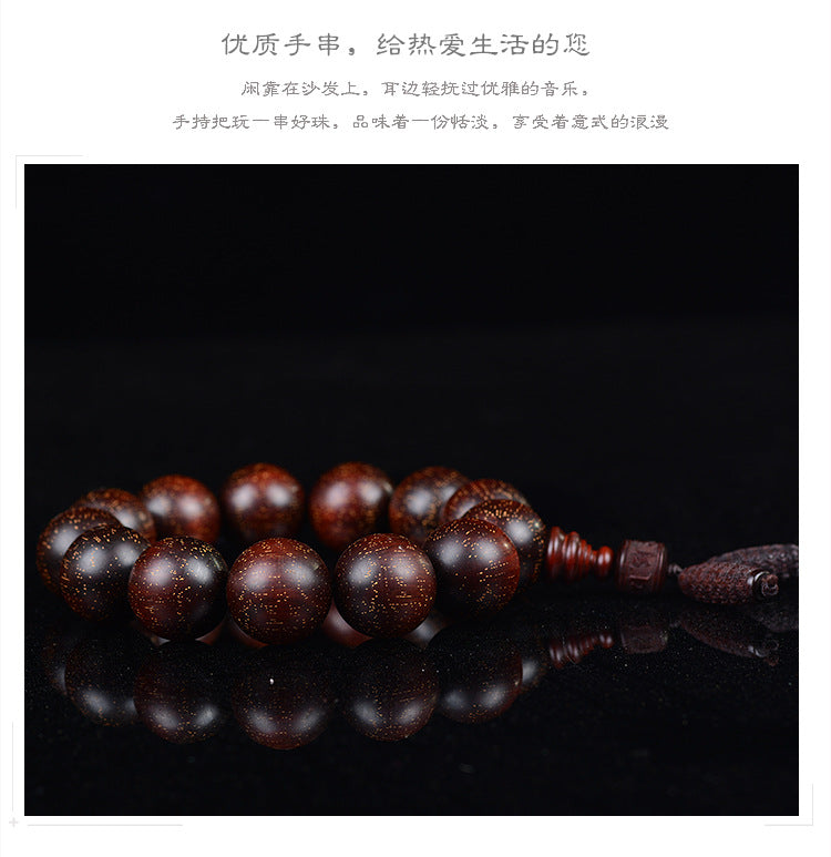 Zambian Blood Sandalwood Buddhist Bead Bracelet, Old Material, Small-Leaf Rosewood, High-Density Golden Star, Wholesale Prayer Bead Wooden Bracelet, Cultural and Artistic Crafts Manufacturer