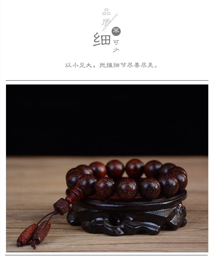 Zambian Blood Sandalwood Buddhist Bead Bracelet, Old Material, Small-Leaf Rosewood, High-Density Golden Star, Wholesale Prayer Bead Wooden Bracelet, Cultural and Artistic Crafts Manufacturer