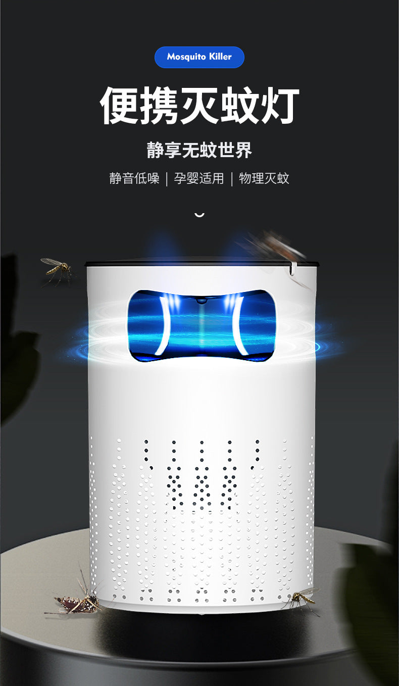 Factory wholesale new photocatalyst mosquito killer household mosquito killer electric mosquito swatter fly swatter two-in-one cross-border