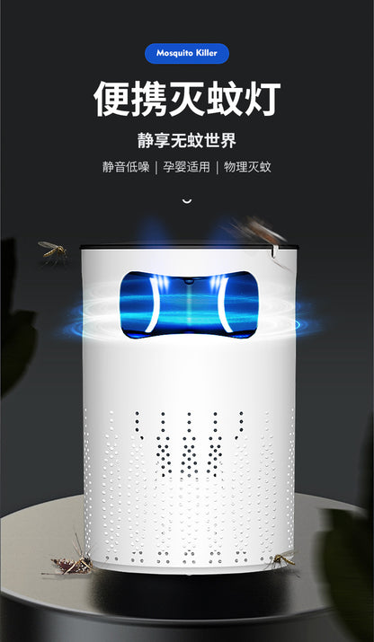 Factory wholesale new photocatalyst mosquito killer household mosquito killer electric mosquito swatter fly swatter two-in-one cross-border