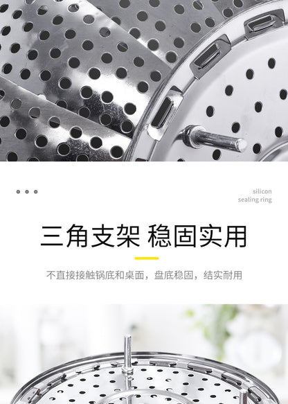 A generation of extra thick stainless steel retractable steamer plate foldable fruit plate kitchen steamer cage artifact