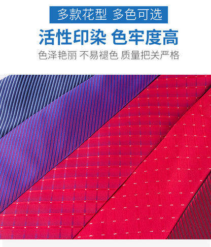 Factory In-Stock Zipper Tie Men's Formal Business 8cm Lazy Tie Red Black Striped Workplace Striped Tie