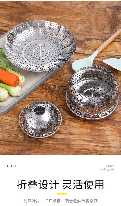 A generation of extra thick stainless steel retractable steamer plate foldable fruit plate kitchen steamer cage artifact