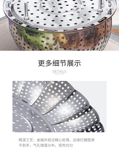 A generation of extra thick stainless steel retractable steamer plate foldable fruit plate kitchen steamer cage artifact