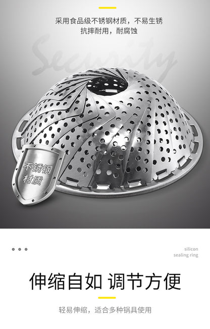 A generation of extra thick stainless steel retractable steamer plate foldable fruit plate kitchen steamer cage artifact