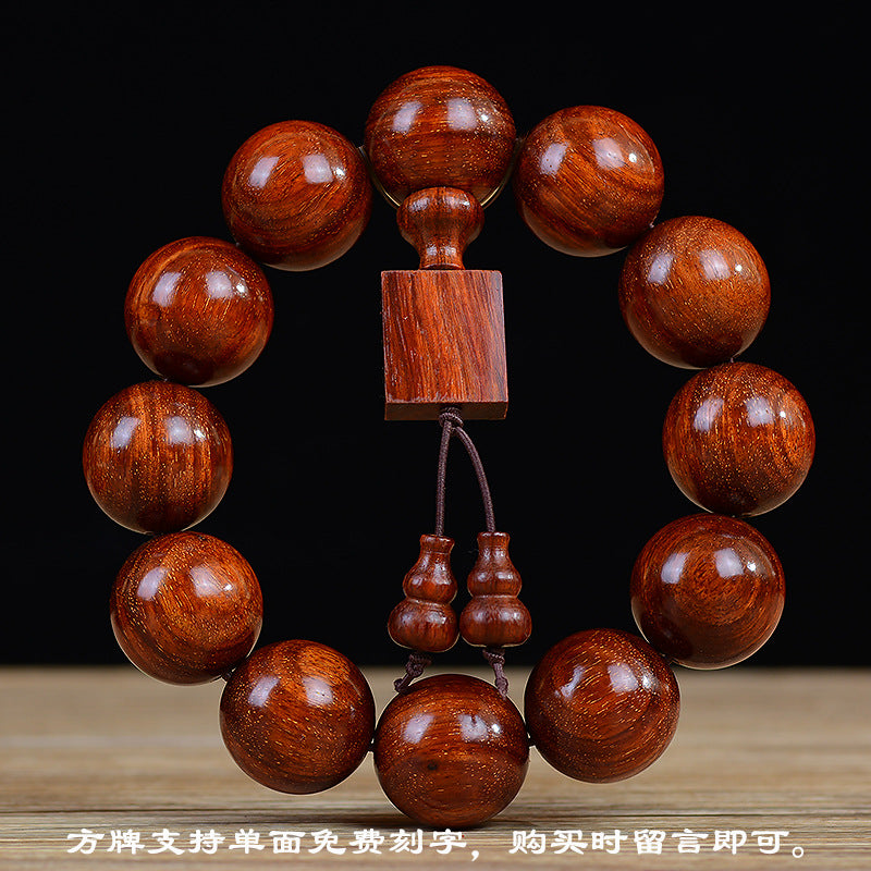 Zambian Blood Sandalwood Buddhist Bead Bracelet, Old Material, Small-Leaf Rosewood, High-Density Golden Star, Wholesale Prayer Bead Wooden Bracelet, Cultural and Artistic Crafts Manufacturer
